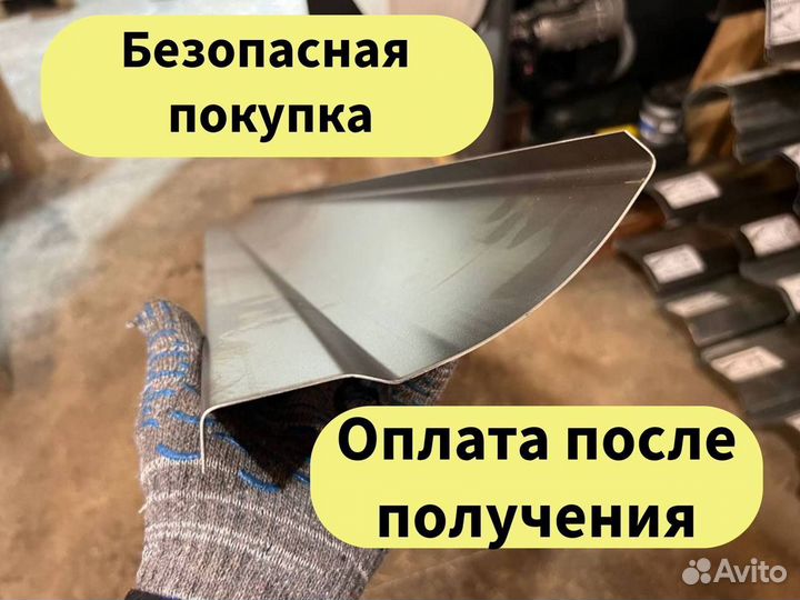 Ремонтные пороги и арки для Skoda инноцентр Сколково