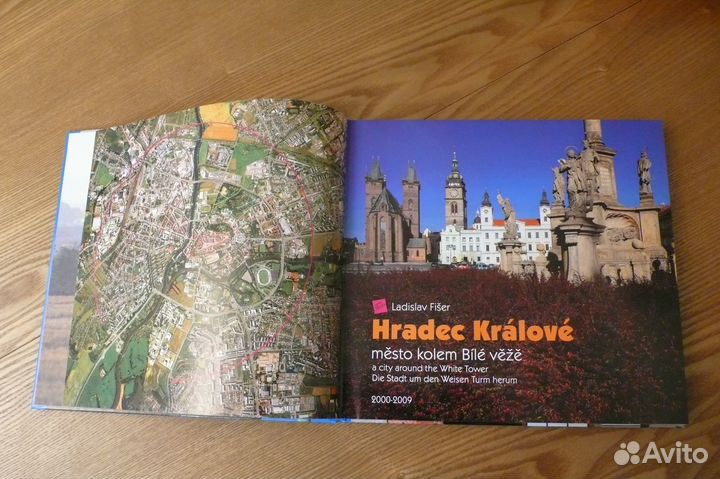 Иллюстрированный альбом