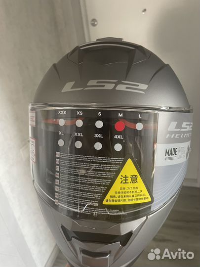 Шлем LS2 FF800 storm