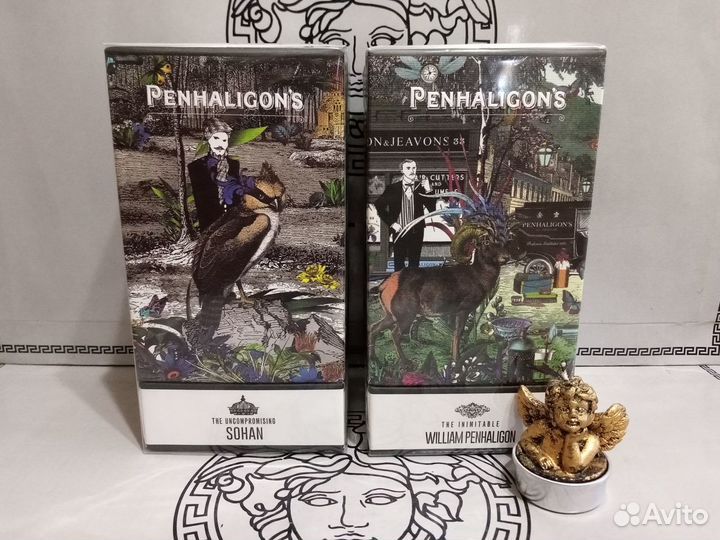 Парфюмерия Penhaligon's 75 ml