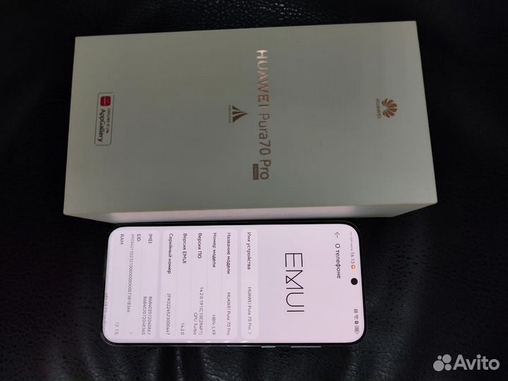 HUAWEI Pura 70 Pro, 12/256 ГБ