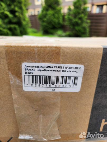 Детское велокресло