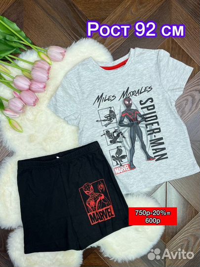 Пижама детская 92 на мальчика primark