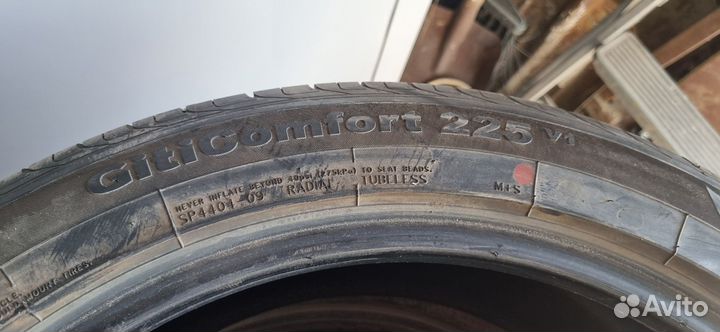 Giti GitiComfort 225 245/45 R20