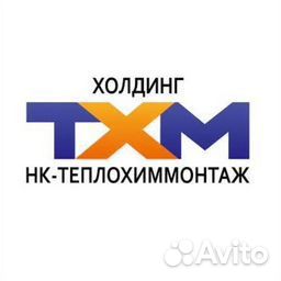 Электрогазосварщики 5 разряда (накс ск)