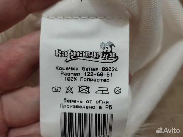 Костюм новогодний кошечка для девочки