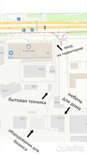 Холодильник Samsung бу. Доставка бесплатно