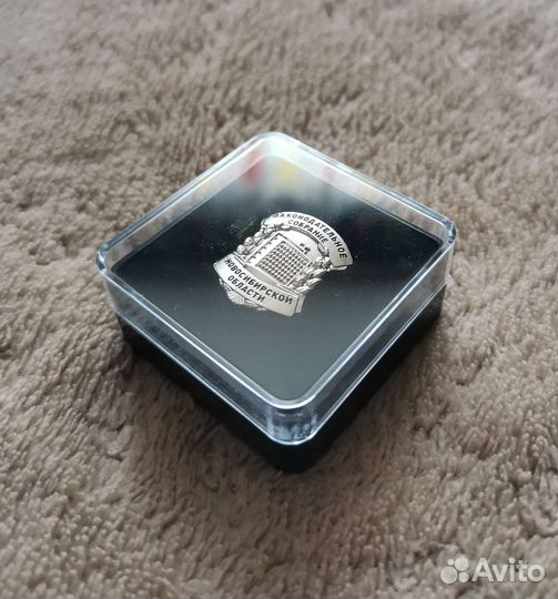 Памятный значок