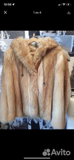 Шуба из меха енота