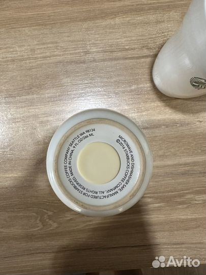 Стакан Starbucks керамический с крышкой