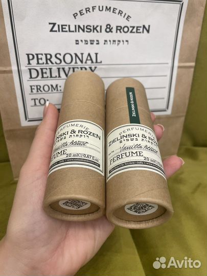 Zielinski rozen vanilla Pepper