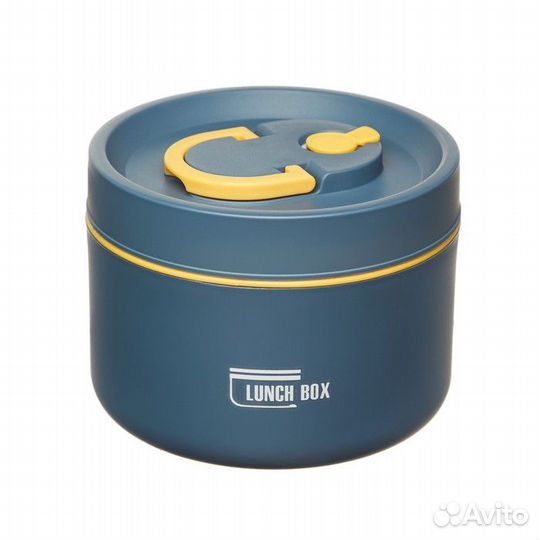 Ланч-бокс, 620 мл, сохраняет тепло 4 часа, 11.5 х