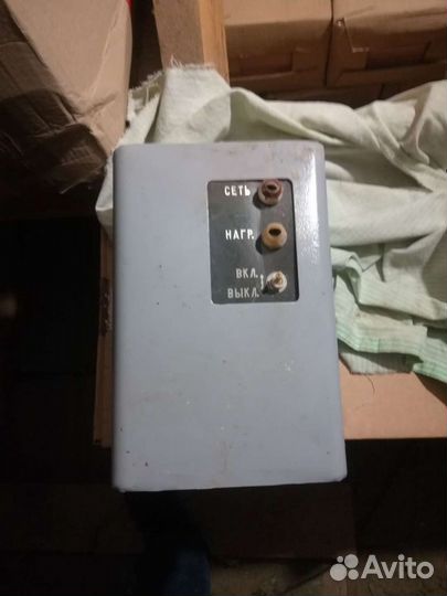 Кипятильник электрический