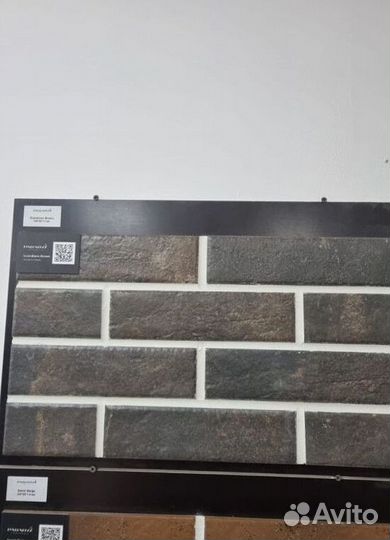 Ступени и плитка клинкерная напольная KST-4745