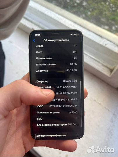 iPhone X, 64 ГБ