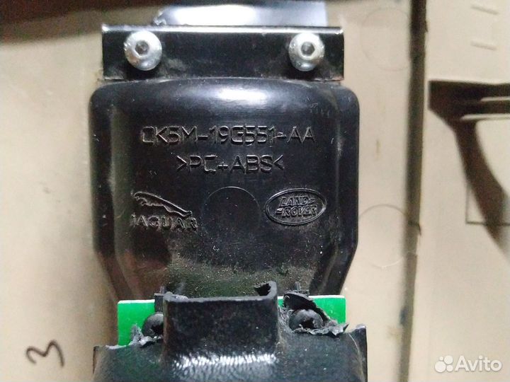 Обшивка багажника land rover discovery 3