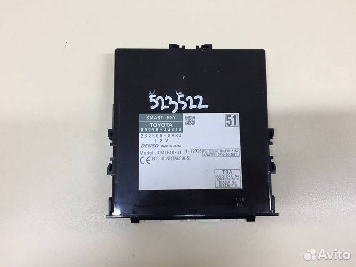 Блок электронный Toyota Camry V50 2011-2017