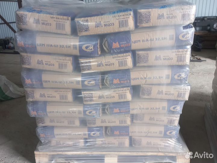 Цемент м400 в мешках