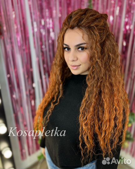 Афрокудри/Афролоконы