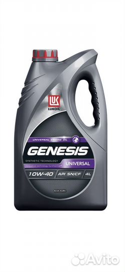 Моторное масло Lukoil Genesis Armortech FD 5W30 4л