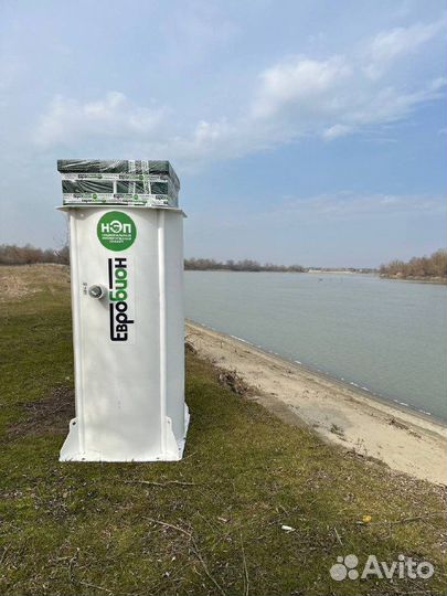 Септик до 5 человек от Производителя SP-3819