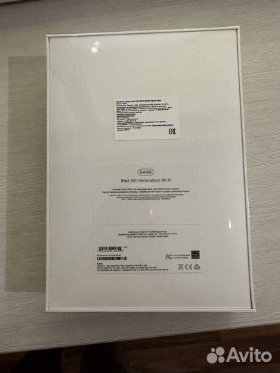 Планшет Apple iPad 9 gen 64 GB Silver