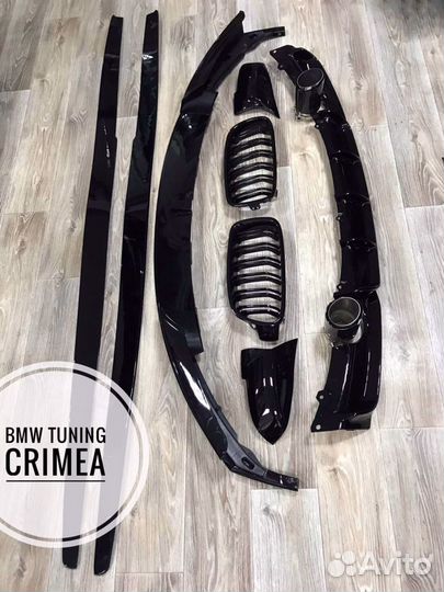 Обвес дооснащение М перфоманс ф30