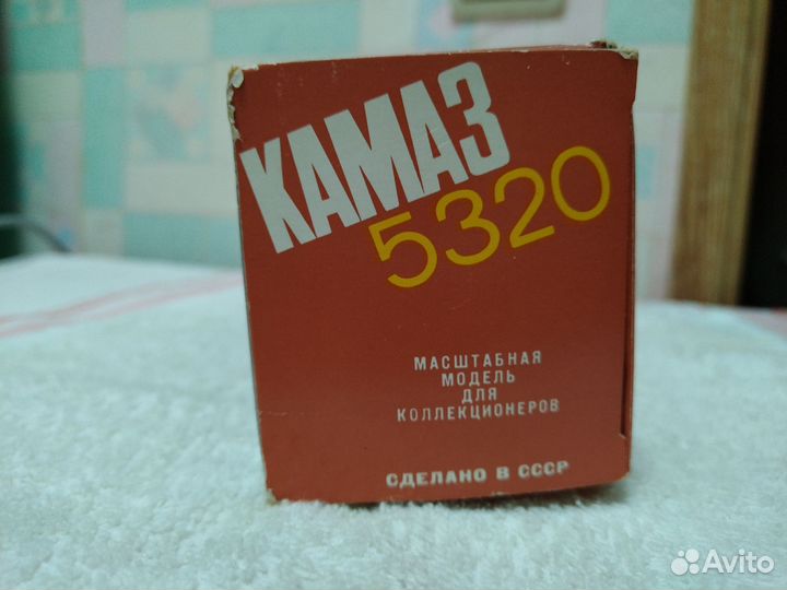 Модели СССР 1 43