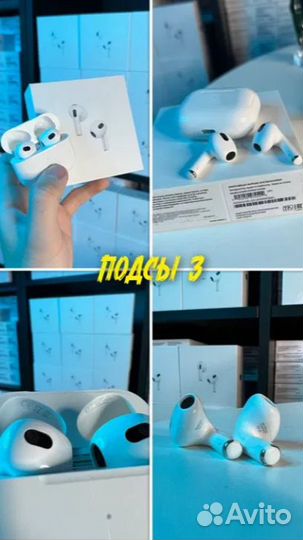 Apple AirPods Pro 2 3 premium