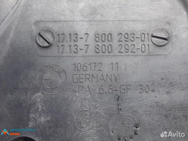 Бачок расширительный BMW 7 E65/E66/E67 рест. 2006