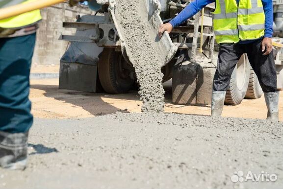 24/7 Бетон + Раствор+Доставка(Лента) +Бетононасос