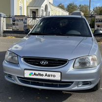 Hyundai Accent 1.5 MT, 2007, 167 000 км, с пробегом, цена 370 000 руб.