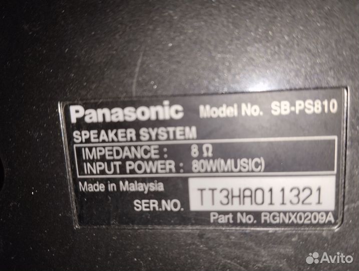 Panasonic sa vk70d