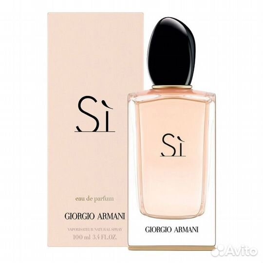 Giorgio Armani Si EDP Women 50 ml Оригинал