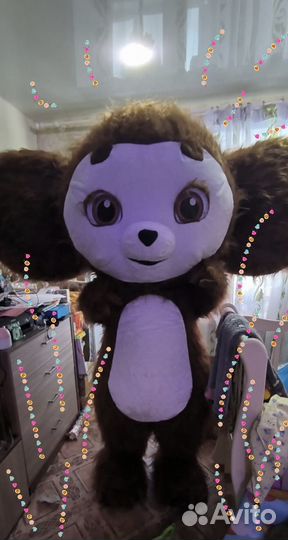 Услуги аниматора