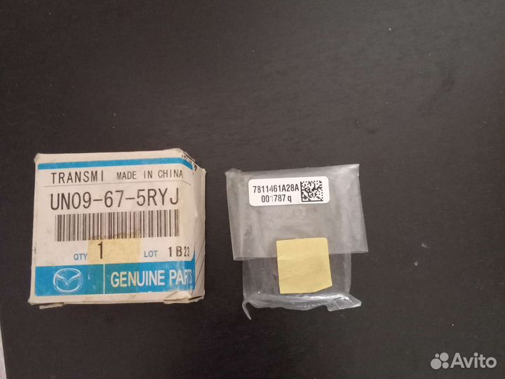 Ключ брелок mazda UN09-67-5RYJ