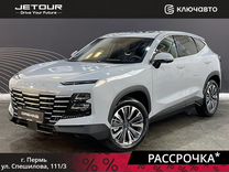 Новый Jetour Dashing 1.5 AMT, 2024, цена от 2 287 900 руб.