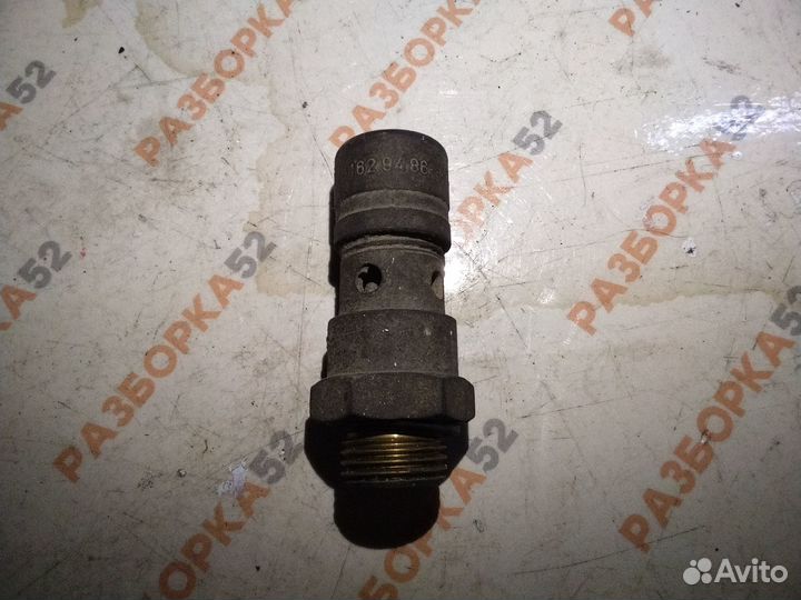 Клапан ограничительный Вольво Volvo 1629486