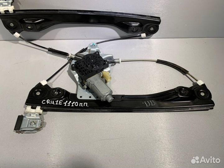 Стеклоподъемник передний правый Chevrolet Cruze