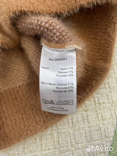 Джемпер ostin