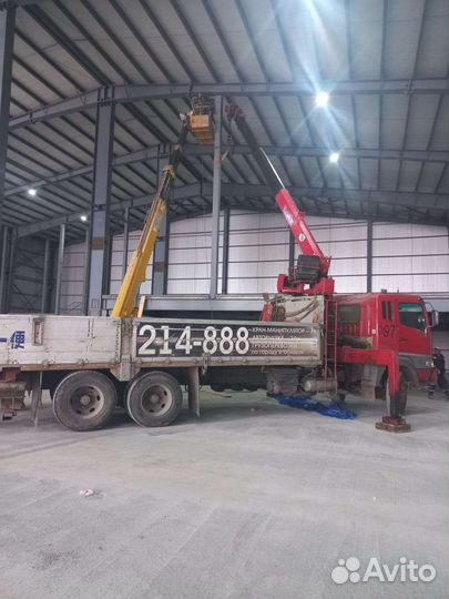 Водитель категории с