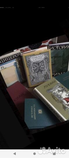 Кн.(6).агитац.Старина + Антич.книги(6)