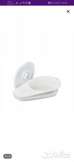 Судно новое