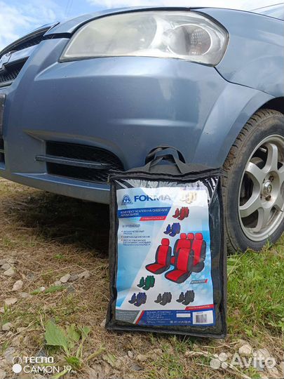 Авто-чехлы Forma (Беларусь)