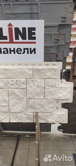 Фасадные панели Grand Line Дикий Камень Молочный