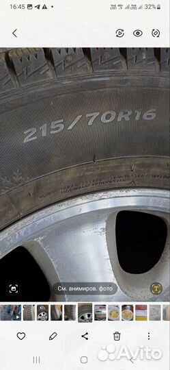 Шины зимние с дисками 215/70R16