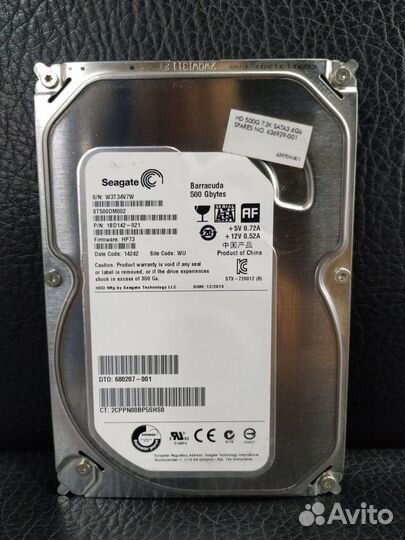 Жесткие диски SATA для пк и ноутбуков от 250Gb