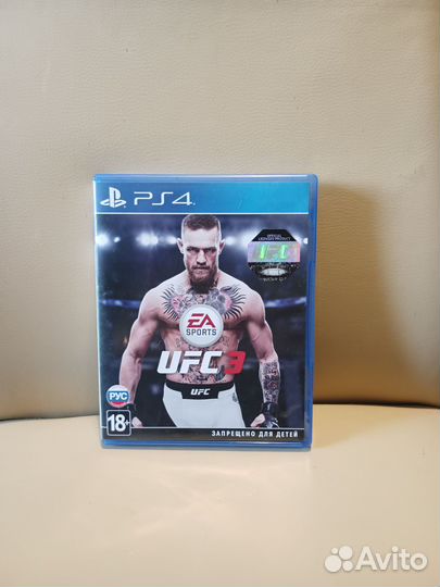 Ufs 2 ps4 обмен продажа