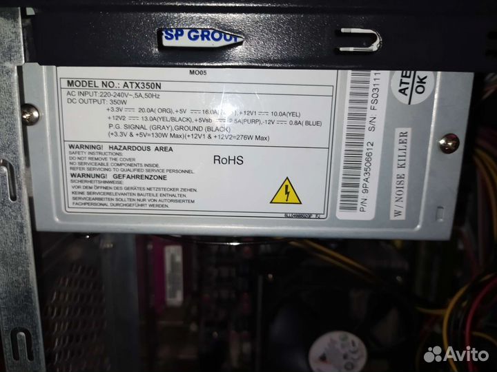 Пк для чего-то