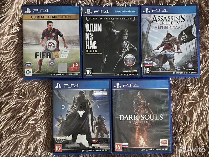 Игры для PS4
